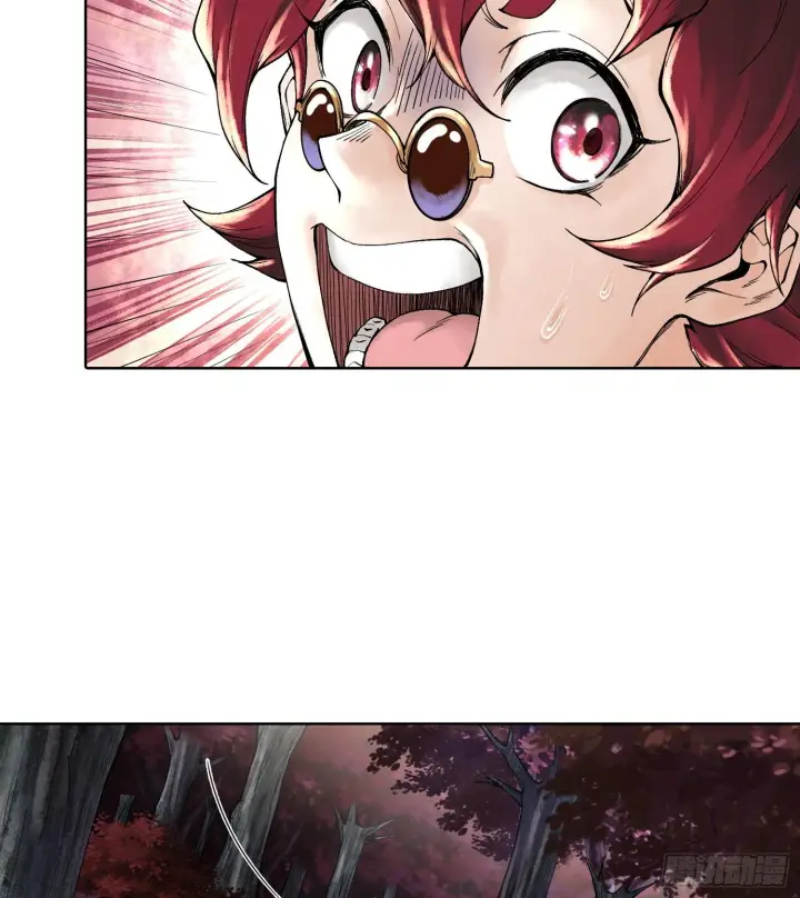 漫画《神之蔑》第二十三话 宝匣中的秘密第27张图