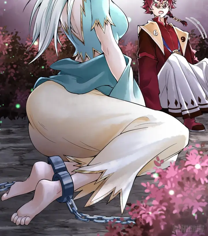 漫画《神之蔑》第二十三话 宝匣中的秘密第39张图