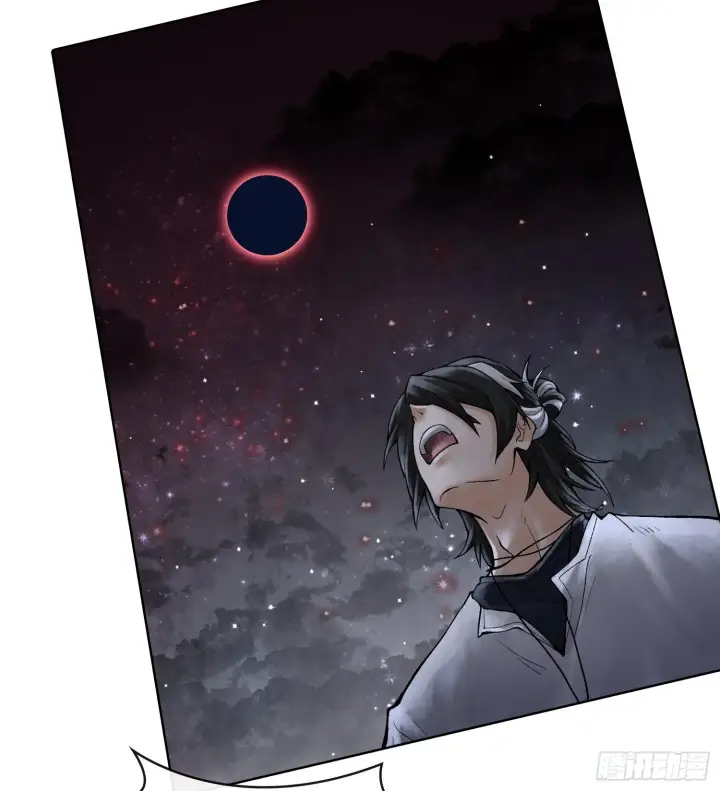 漫画《神之蔑》第二十三话 宝匣中的秘密第74张图