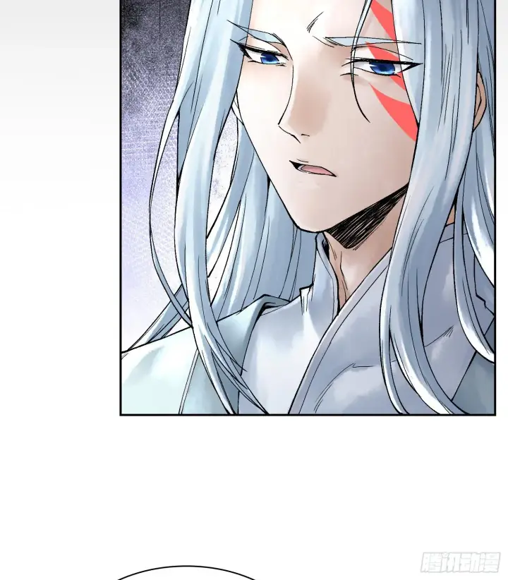 漫画《神之蔑》第二十三话 宝匣中的秘密第8张图