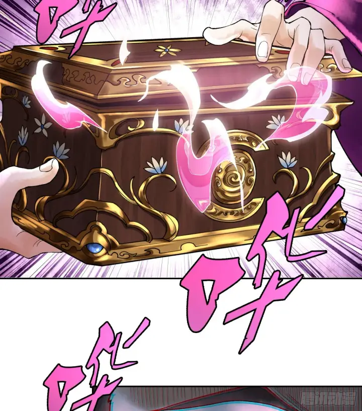 漫画《神之蔑》第二十三话 宝匣中的秘密第86张图