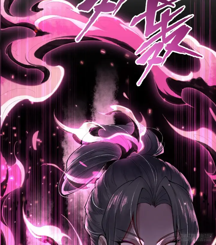 漫画《神之蔑》第二十三话 宝匣中的秘密第88张图
