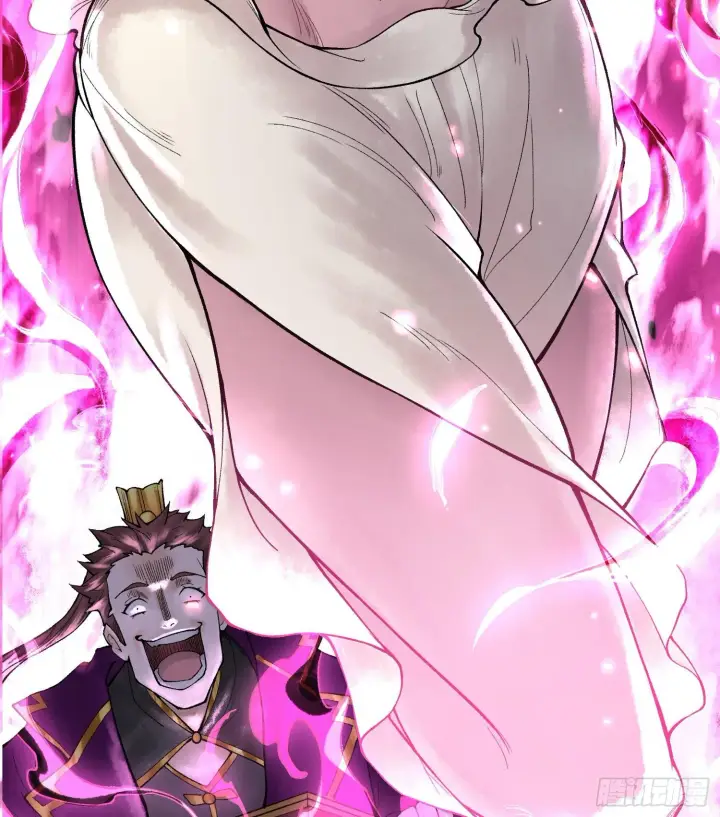 漫画《神之蔑》第二十三话 宝匣中的秘密第90张图