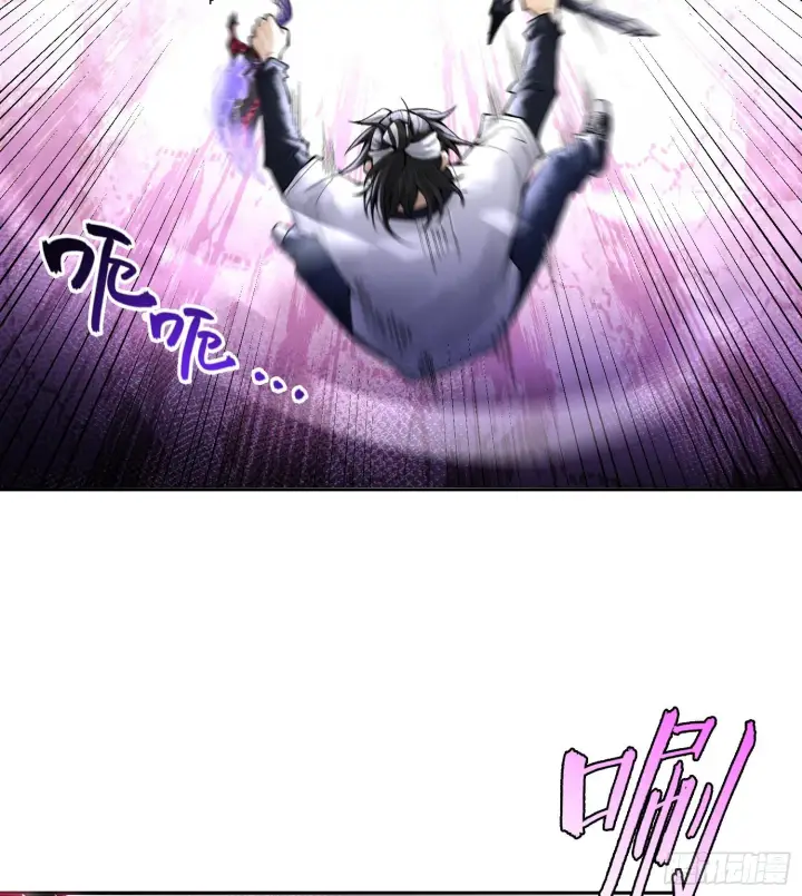 漫画《神之蔑》第二十四话 寂言的目的第110张图