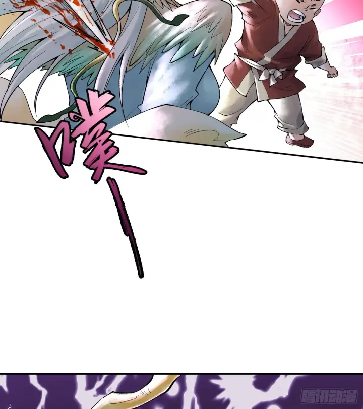 漫画《神之蔑》第二十四话 寂言的目的第123张图