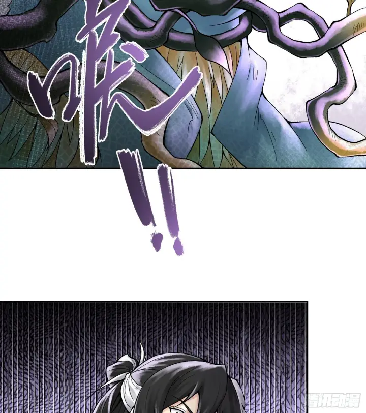 漫画《神之蔑》第二十四话 寂言的目的第125张图