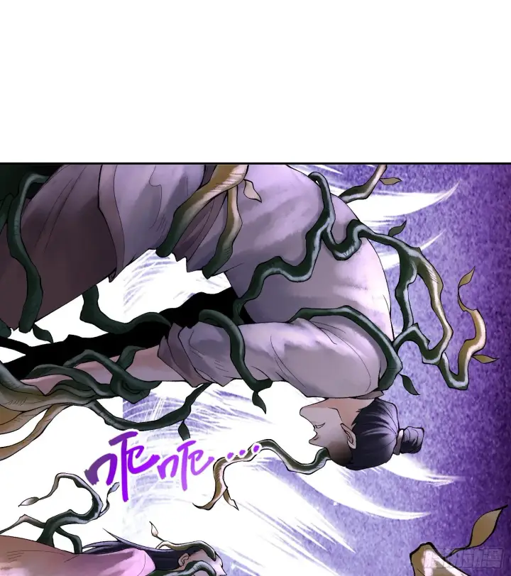 漫画《神之蔑》第二十四话 寂言的目的第127张图