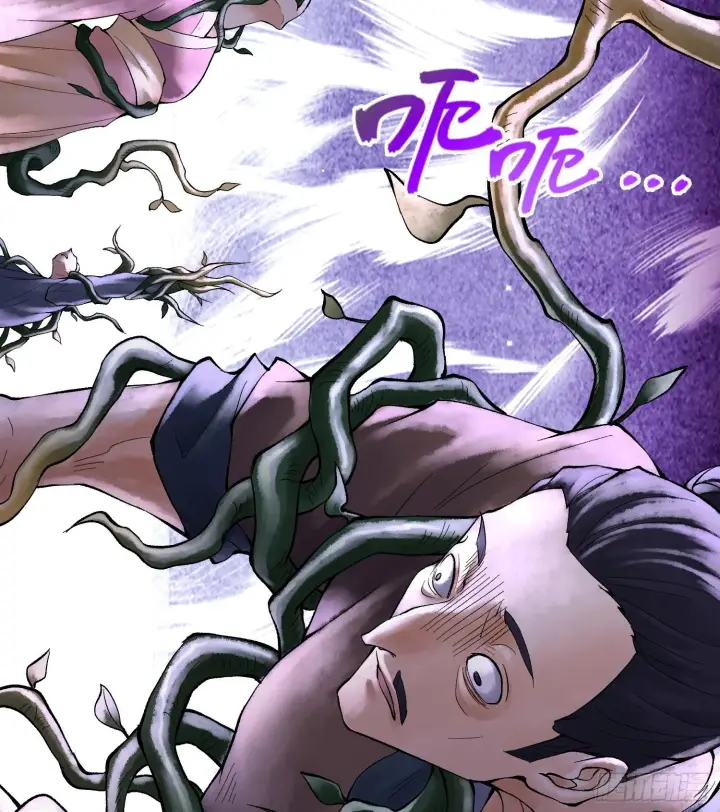 漫画《神之蔑》第二十四话 寂言的目的第128张图