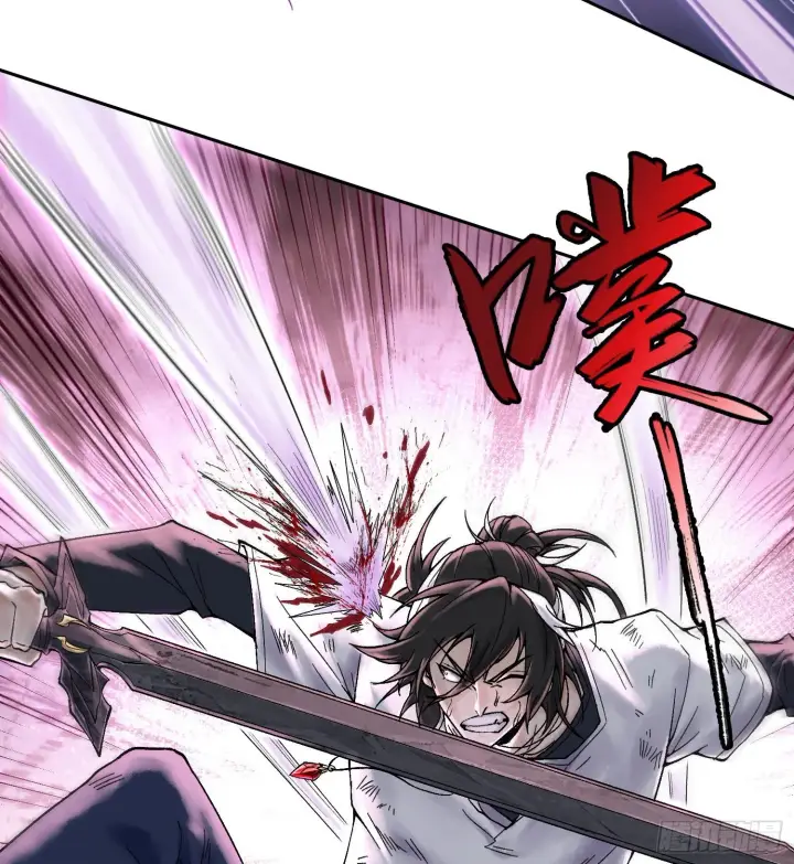 漫画《神之蔑》第二十四话 寂言的目的第13张图