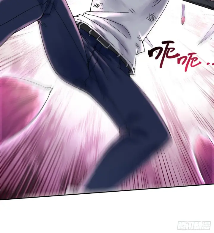漫画《神之蔑》第二十四话 寂言的目的第14张图