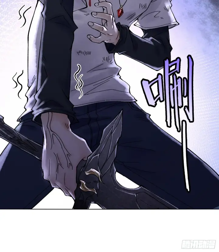 漫画《神之蔑》第二十四话 寂言的目的第16张图