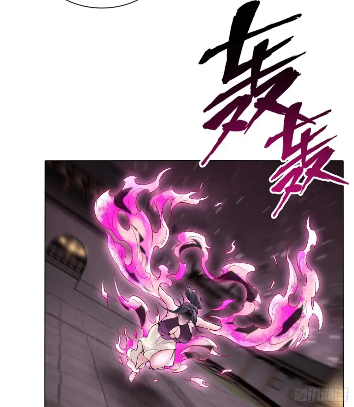 漫画《神之蔑》第二十四话 寂言的目的第19张图
