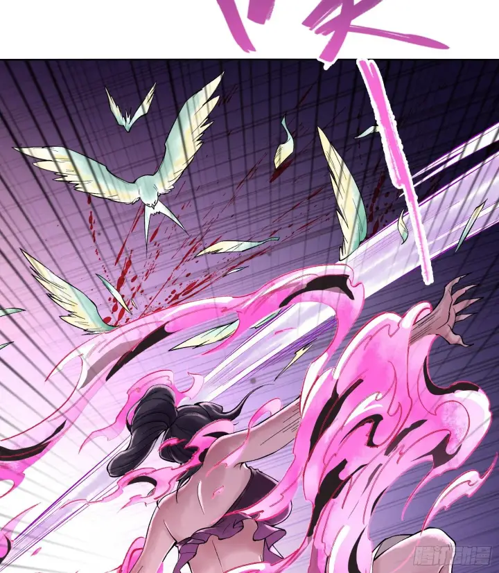 漫画《神之蔑》第二十四话 寂言的目的第24张图