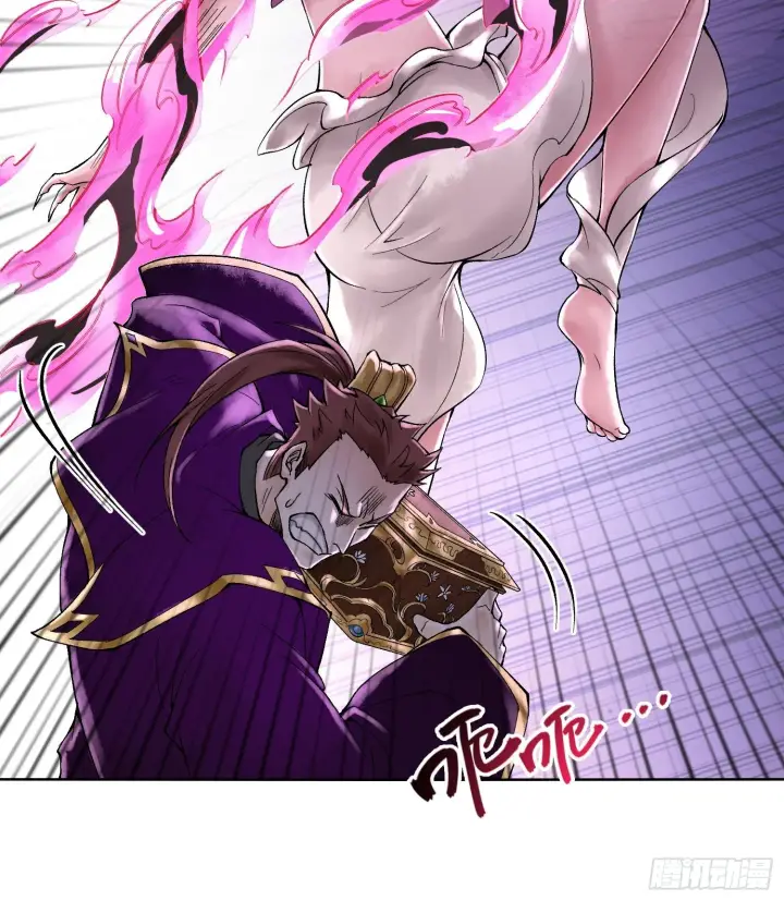 漫画《神之蔑》第二十四话 寂言的目的第25张图