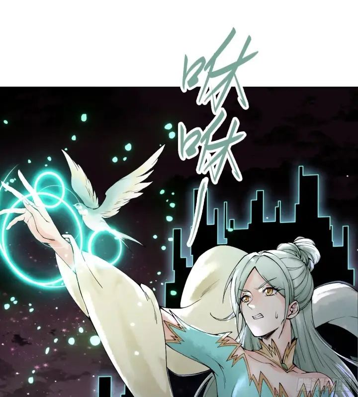 漫画《神之蔑》第二十四话 寂言的目的第26张图