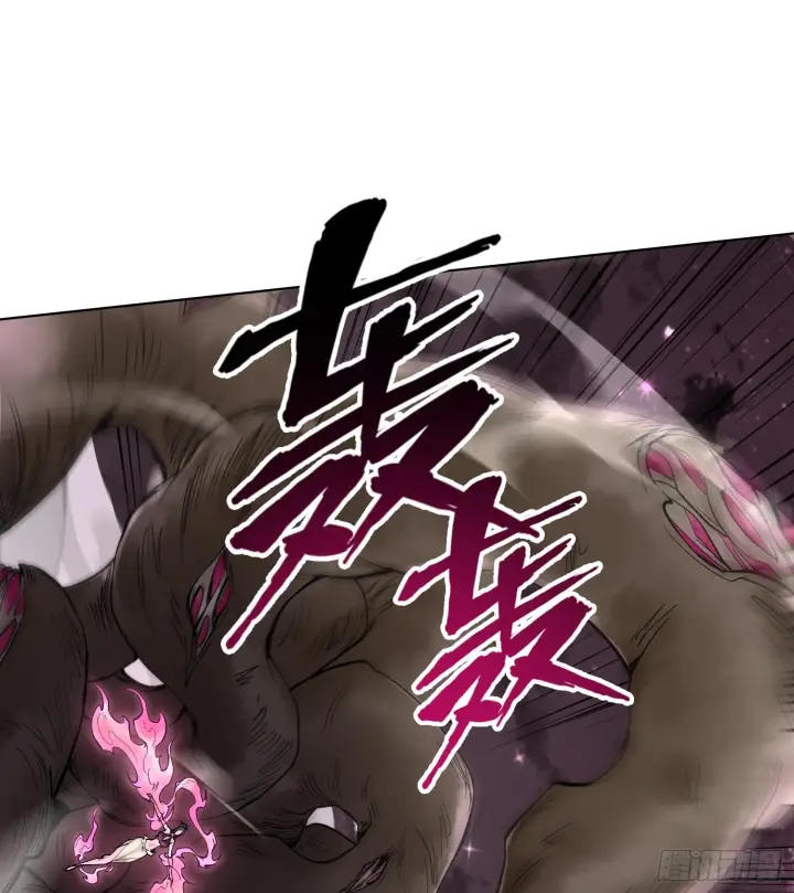 漫画《神之蔑》第二十四话 寂言的目的第39张图