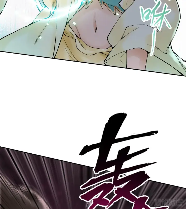 漫画《神之蔑》第二十四话 寂言的目的第49张图