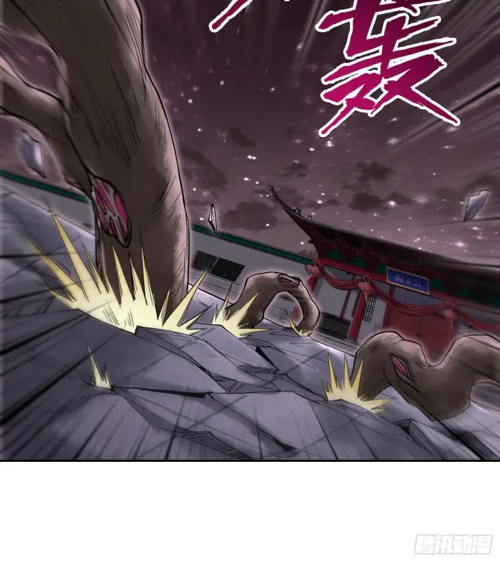 漫画《神之蔑》第二十四话 寂言的目的第50张图