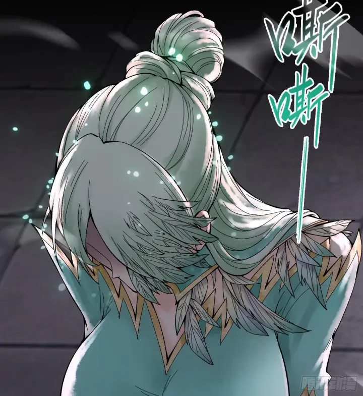 漫画《神之蔑》第二十四话 寂言的目的第65张图