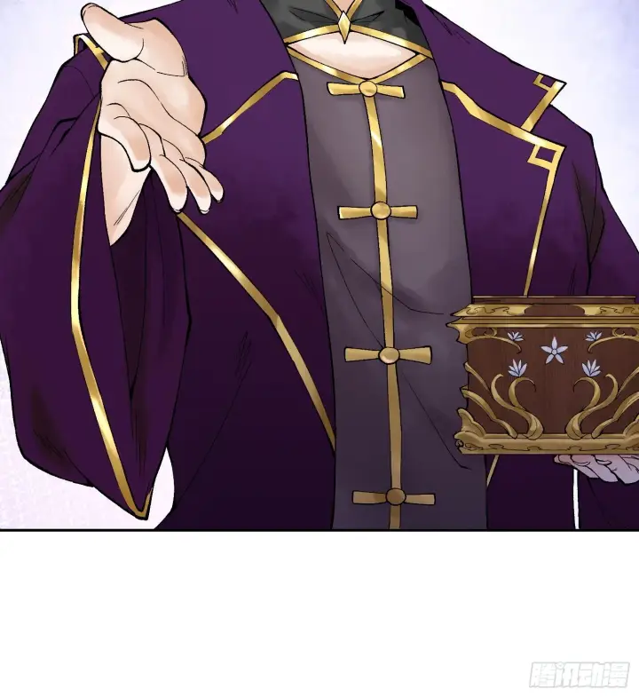 漫画《神之蔑》第二十四话 寂言的目的第75张图