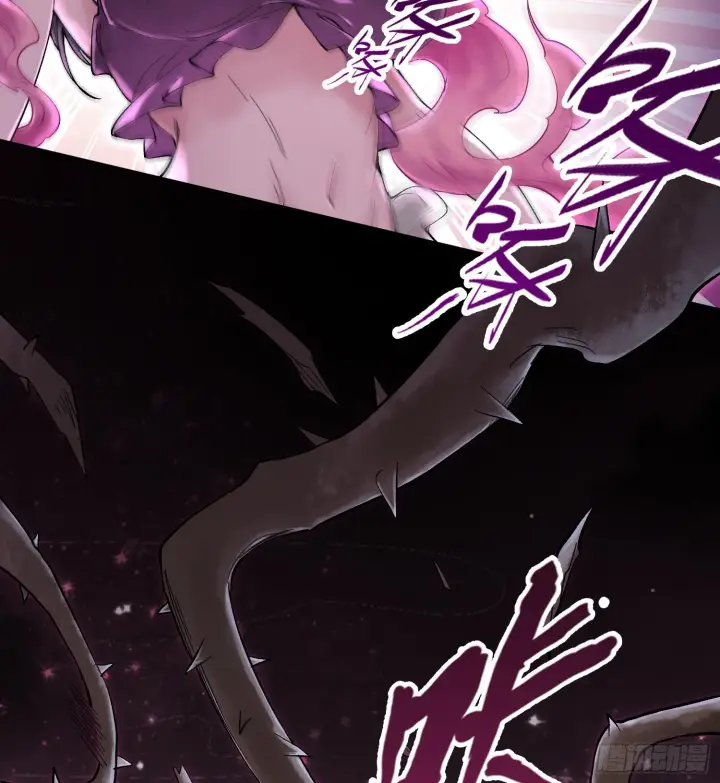 漫画《神之蔑》第二十四话 寂言的目的第9张图