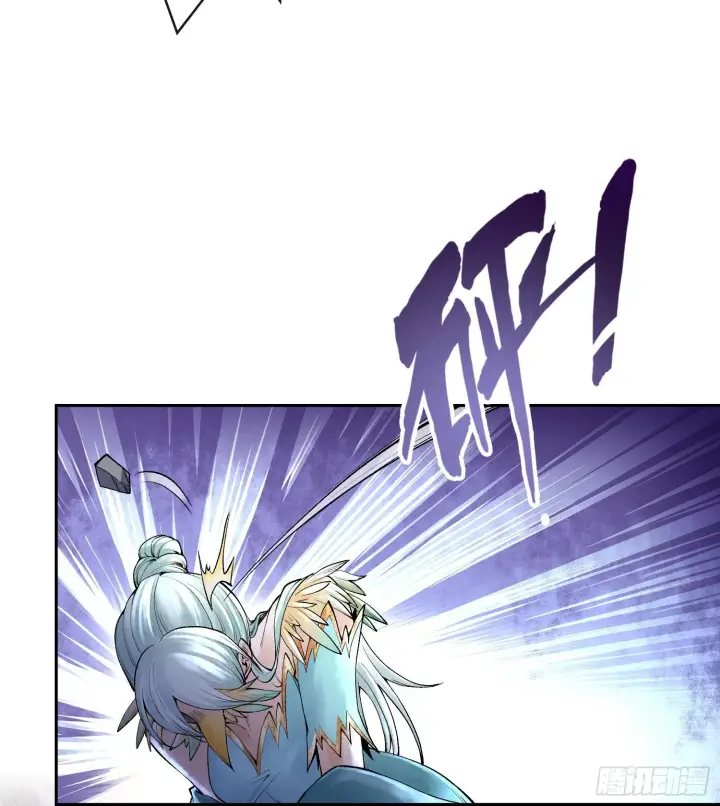 漫画《神之蔑》第二十四话 寂言的目的第92张图