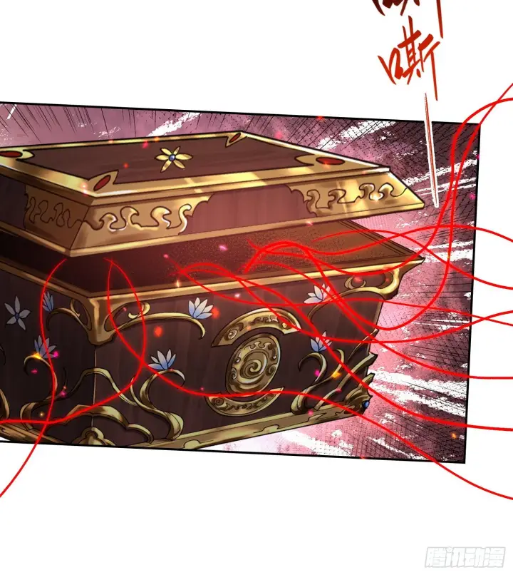 漫画《神之蔑》第二十四话 寂言的目的第96张图
