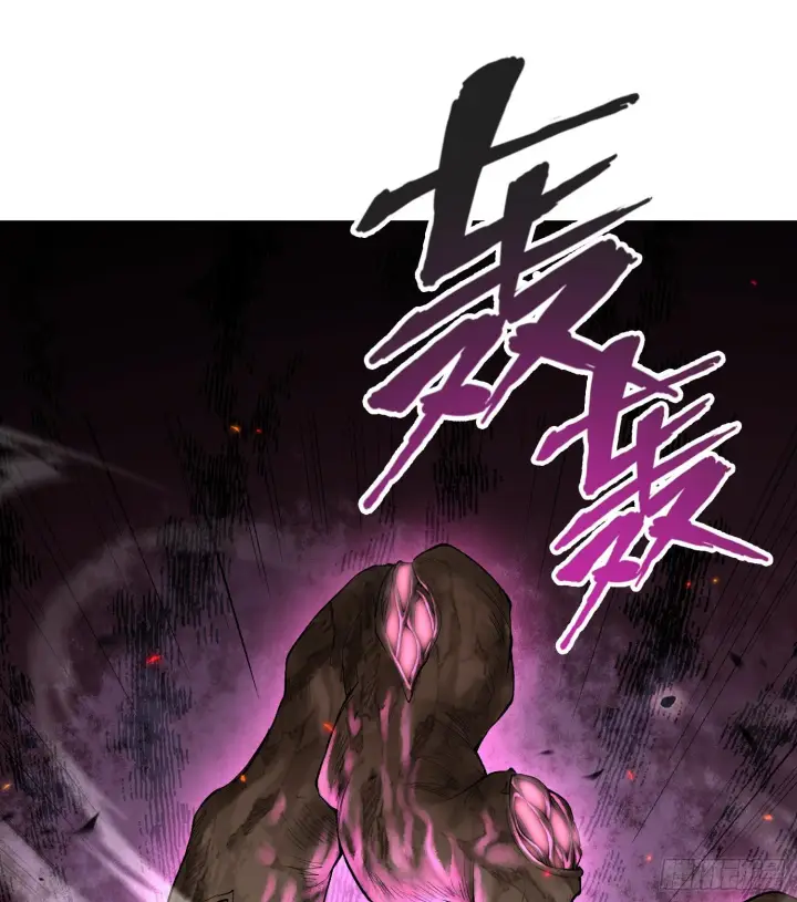 漫画《神之蔑》第二十四话 寂言的目的第97张图