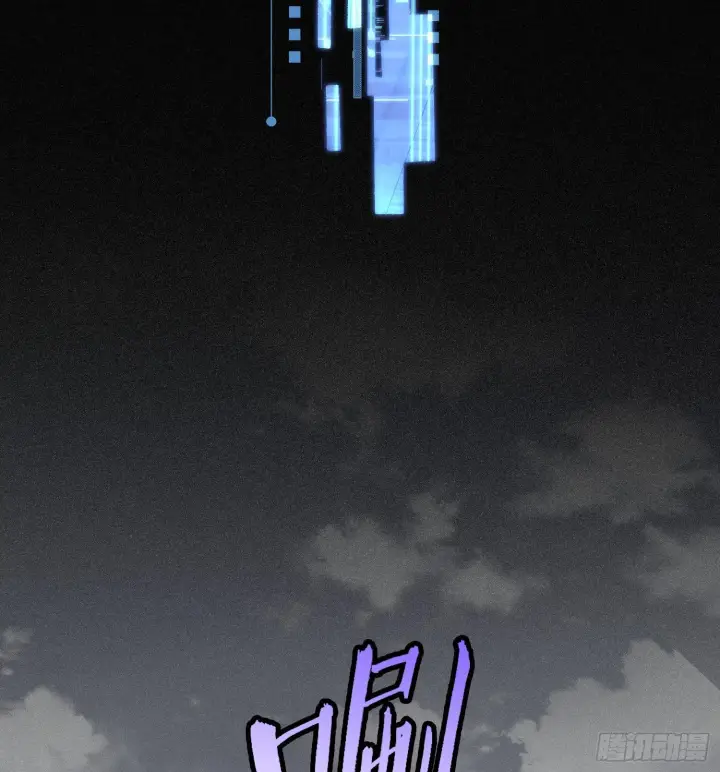 漫画《神之蔑》第二十五话 回溯第19张图