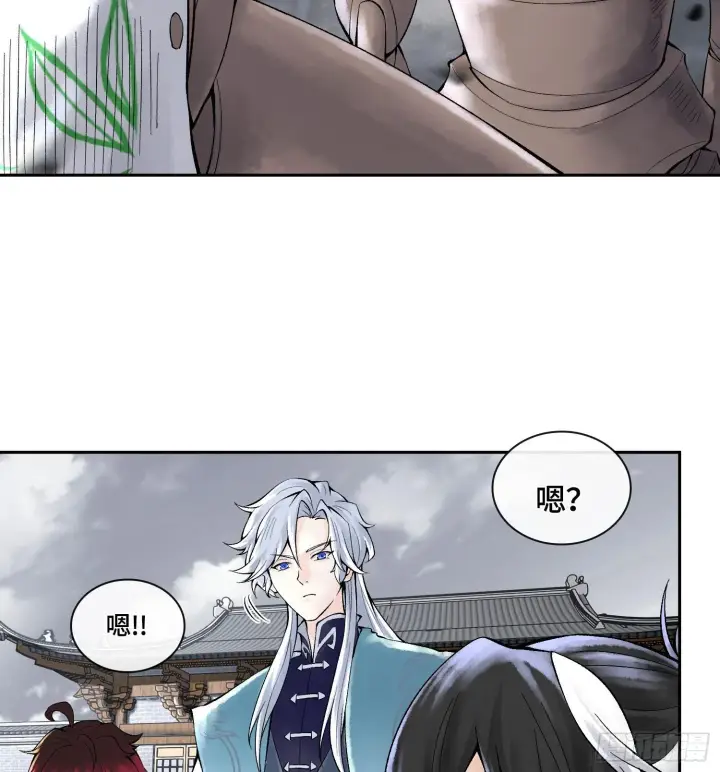 漫画《神之蔑》第二十五话 回溯第24张图