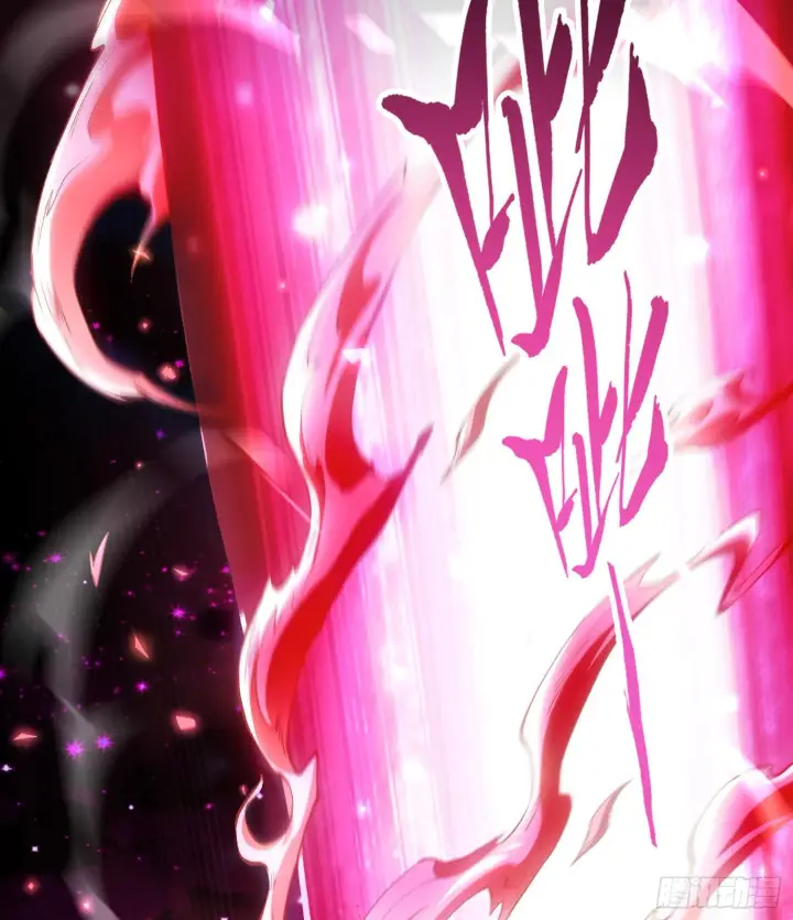 漫画《神之蔑》第二十五话 回溯第39张图