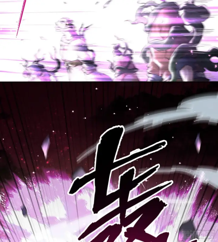 漫画《神之蔑》第二十五话 回溯第4张图