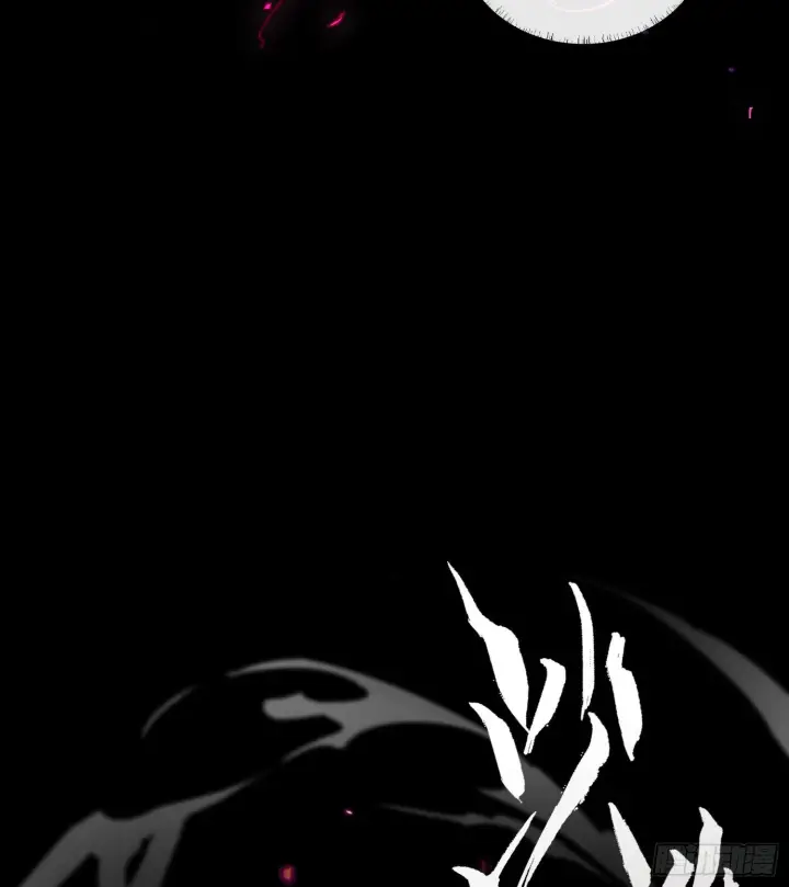漫画《神之蔑》第二十五话 回溯第47张图