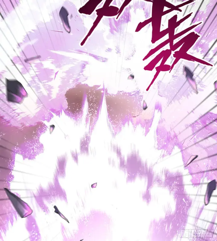 漫画《神之蔑》第二十五话 回溯第5张图