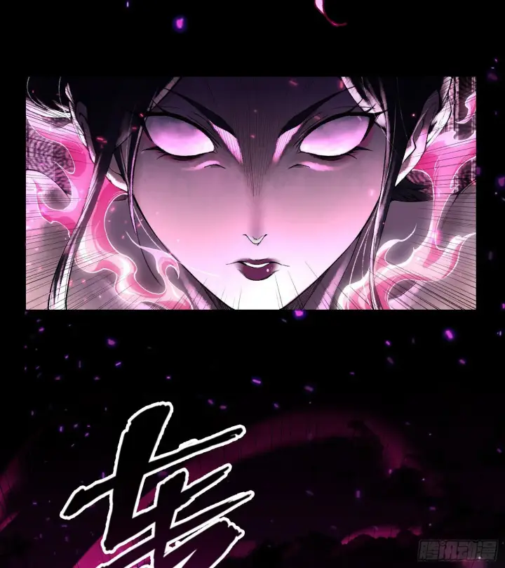 漫画《神之蔑》第二十五话 回溯第51张图