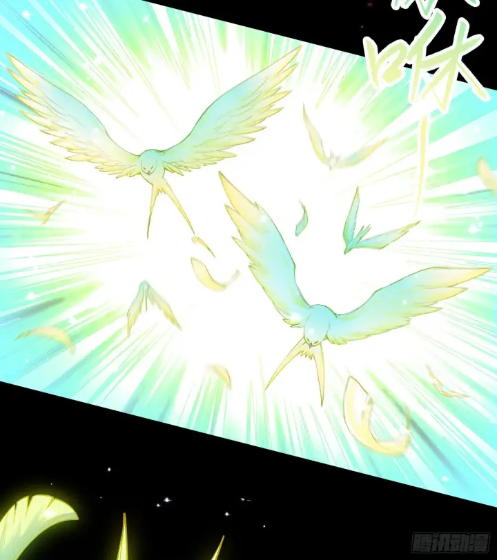 漫画《神之蔑》第二十五话 回溯第56张图
