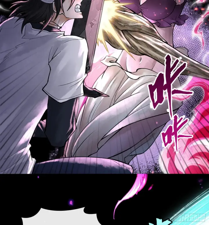 漫画《神之蔑》第二十五话 回溯第78张图