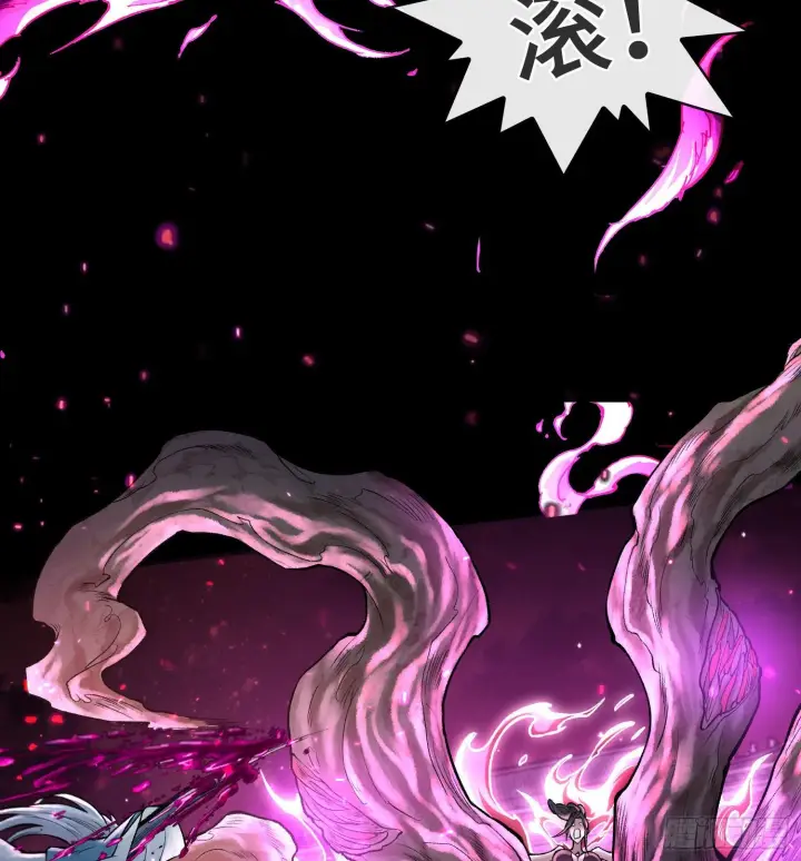 漫画《神之蔑》第二十五话 回溯第82张图