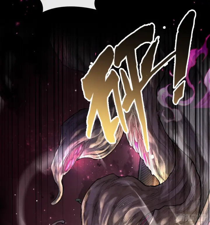漫画《神之蔑》第二十五话 回溯第85张图