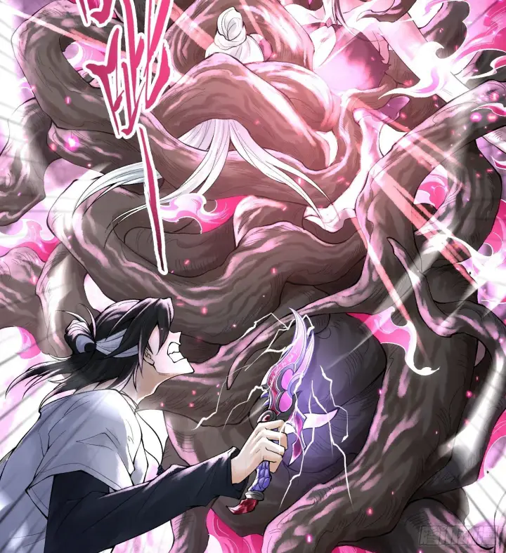 漫画《神之蔑》第二十六话 神的命运循环第13张图
