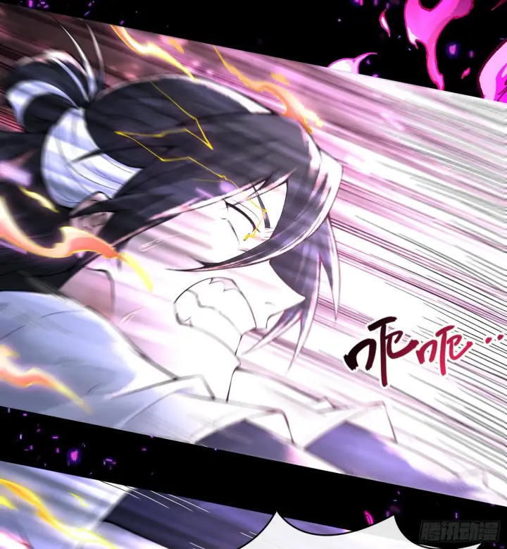 漫画《神之蔑》第二十六话 神的命运循环第17张图