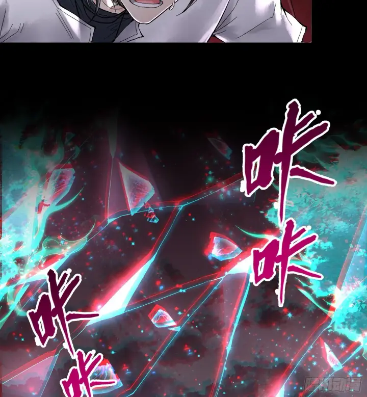 漫画《神之蔑》第二十六话 神的命运循环第27张图