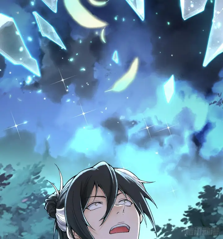漫画《神之蔑》第二十六话 神的命运循环第30张图