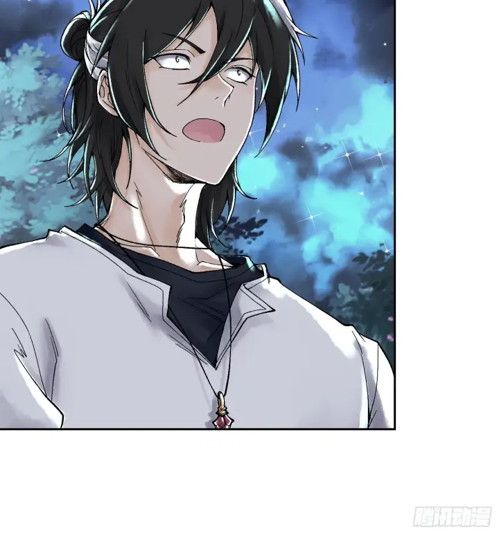 漫画《神之蔑》第二十六话 神的命运循环第40张图