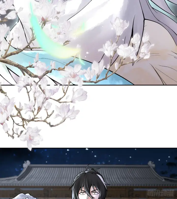 漫画《神之蔑》第二十六话 神的命运循环第77张图