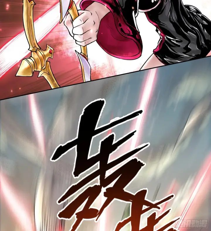漫画《神之蔑》第二十七话 不动明的真面目第100张图