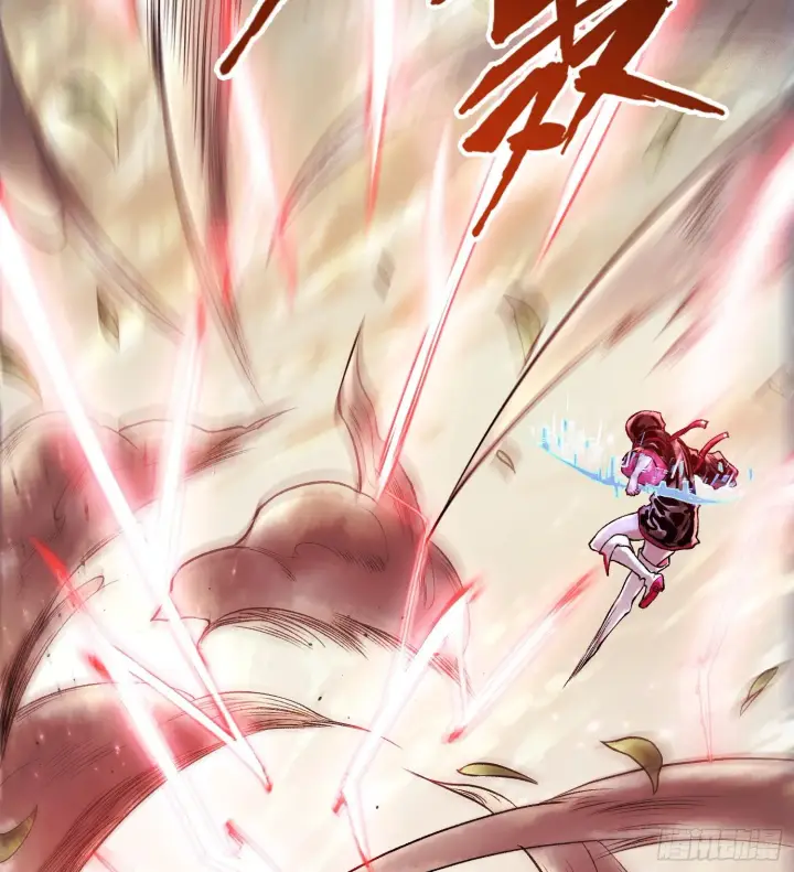 漫画《神之蔑》第二十七话 不动明的真面目第101张图