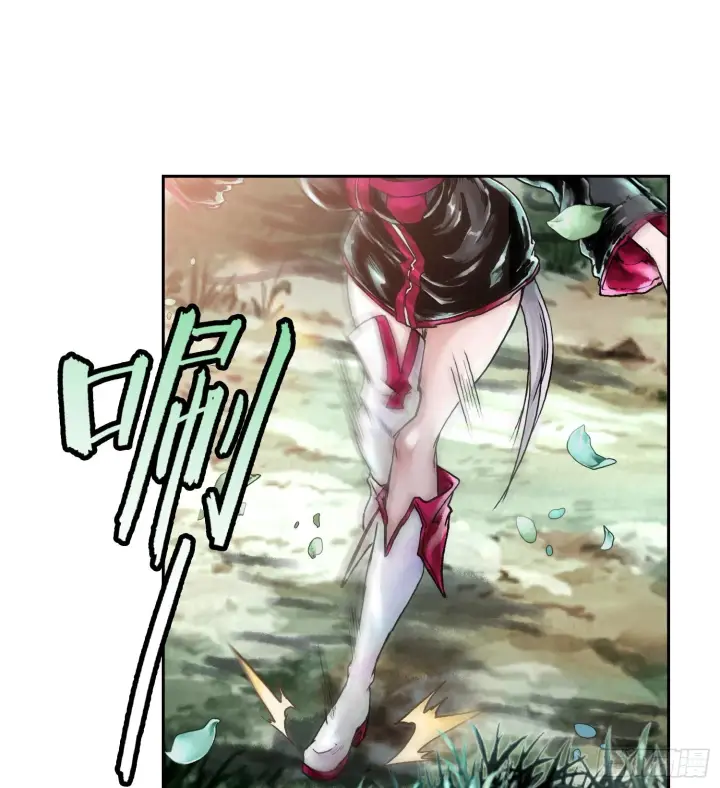 漫画《神之蔑》第二十七话 不动明的真面目第103张图
