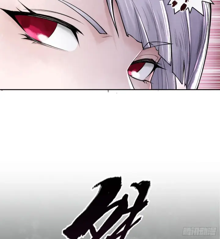 漫画《神之蔑》第二十七话 不动明的真面目第114张图