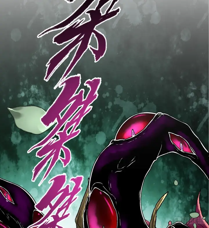 漫画《神之蔑》第二十七话 不动明的真面目第115张图